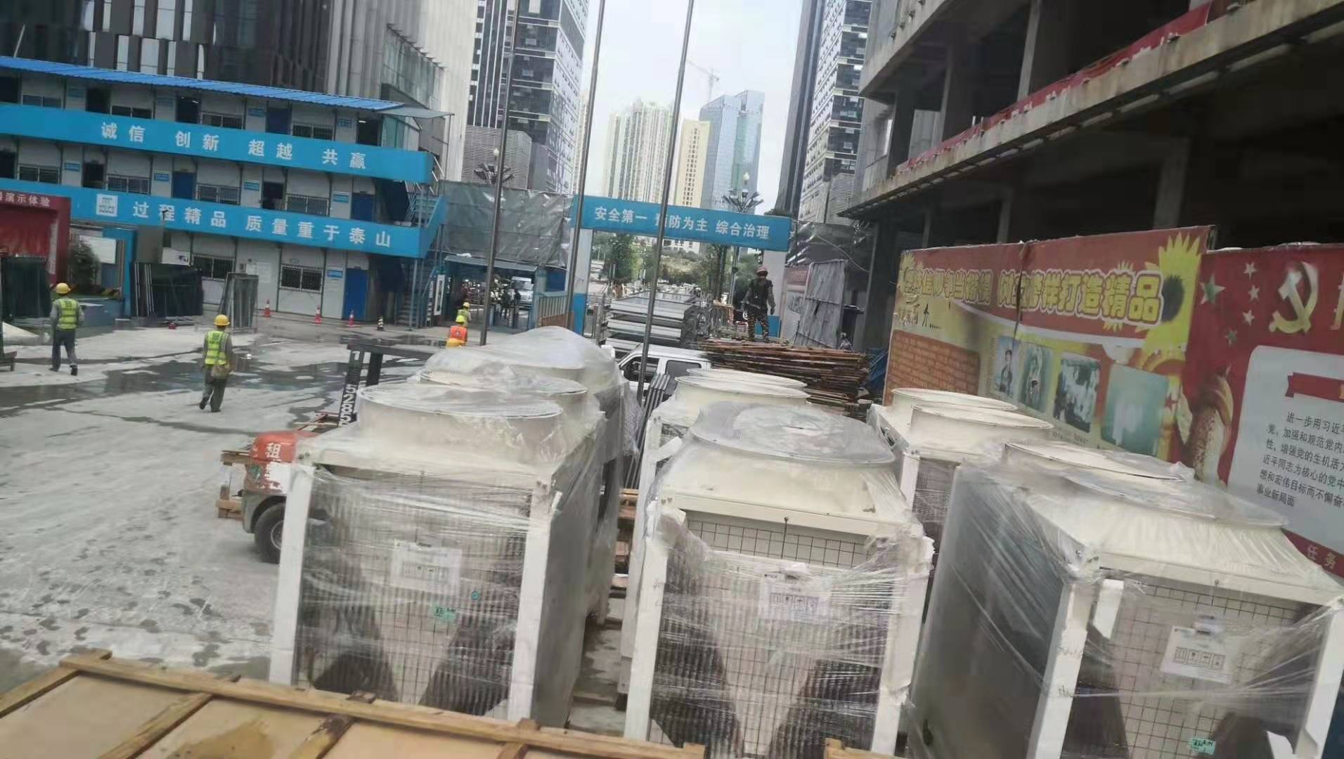 中央空调